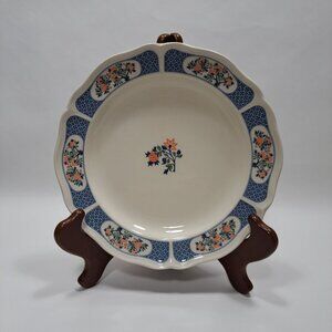 Wedgwood Kyoto Ceramic Salad Plate 8" Floral Design Vintage Tableware
